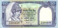 (,) Банкнота Непал 2002 год 50 рупий "Король Бирендра"   UNC