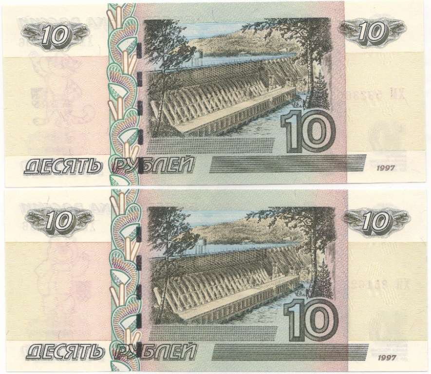 2014, 2 боны по 10 рублей Набор бон Россия 2014 год XXII Зимняя Олимпиада Сочи 2014  Надп  UNC