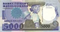 () Банкнота Мадагаскар 1988 год 5 000  ""   UNC