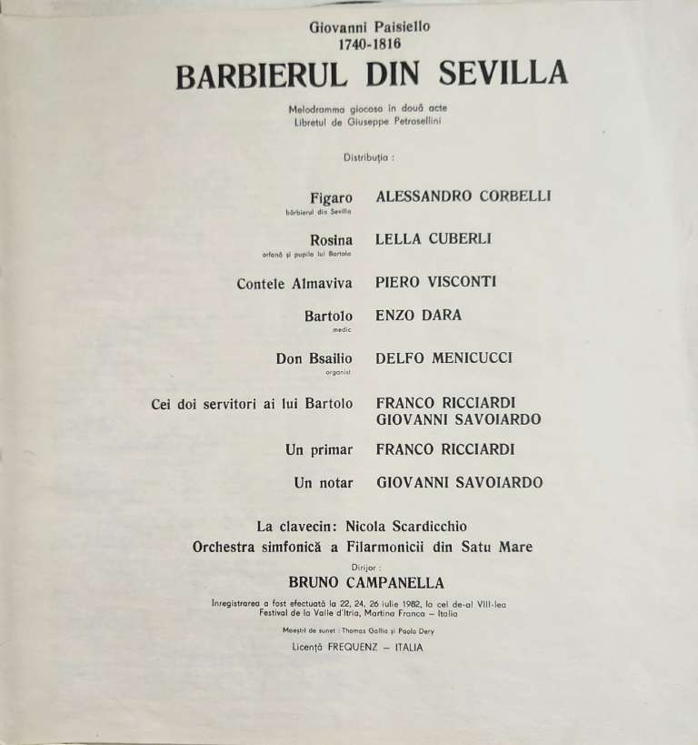 Набор виниловых пластинок (3 шт) &quot;G. Paisiello. Barbierul din Sevilla&quot; Electrecord 300 мм. Excellent