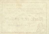 (№1923) Банкнота Германия 1923 год "1,000,000 Mark"