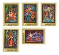 1975-111-115  Серия Набор марок (5 шт) СССР  Искусство Палеха III O