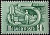 (1950-004) Марка Венгрия "Текстильная промышленность"    5-летний план (Стандартный выпуск) II Θ