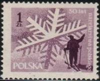 (1957-003) Марка Польша "Лыжник (Фиолетовая)" , II Θ