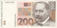 (,) Банкнота Хорватия 1993 год 200 кун "Степан Радич"   UNC