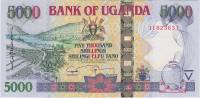 (2009) Банкнота Уганда 2009 год 5 000 шиллингов    UNC