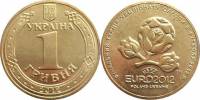 (2012) Монета Украина 2012 год 1 гривна "ЧЕ по футболу Польша-Украина 2012"  Латунь  UNC