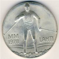 (1978) Монета Финляндия 1978 год 25 марок "ЧМ по лыжным видам спорта Лахти"  Серебро Ag 500  UNC