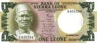 Банкнота Сьерра-Леоне 1978 год 1 леоне Сиака Стивенс   UNC
