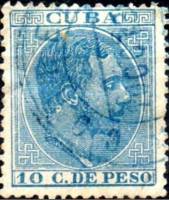 (№51) Марка Куба 1882 год "Король Альфонсо XII", Негашеная