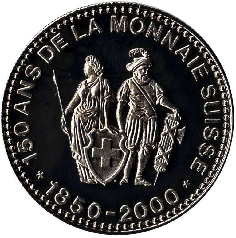(2000) Монетовидный жетон Швейцария 2000 год &quot;Национальная валюта. 150 лет&quot;  Медь-Никель  PROOF