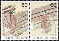 (№1981-1466) Лист марок Япония 1981 год "Мунфлауэр по Харунобу Судзуки", Гашеный