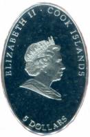 () Монета Острова Кука 2007 год 5 долларов ""   AU