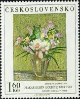 (1974-057) Марка Чехословакия "Букет цветов"    Произведения искусства из национальных галерей III O