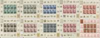 (1970-037-46) Серия Набор листов марок (10 шт) СССР     В.И. Ленин 100 лет со дня рождения  II Θ