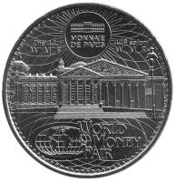 2015 Жетон Франция 2015 год Всемирная денежная ярмарка  Мельхиор  UNC