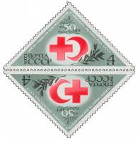 (1973-022) Сцепка тет-беш (2 м) СССР "Эмблема союза"    Красный Крест и Красный Полумесяц СССР III O