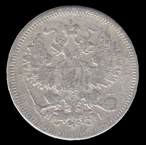 1868, СПБ НI Монета Россия-Финдяндия 1868 год 20 копеек Орел C, Ag750, 4.08г, Гурт рубчатый Серебро 