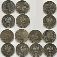 (213-217 223 226 7 монет по 2 злотых) Набор монет Польша 2011 год   UNC