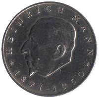 () Монета Германия (ГДР) 1971 год 20 марок ""  Медь-Никель  UNC