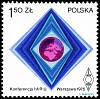 (1975-016) Марка Польша "Эмблема"    Международный конгресс Союза радиолюбителей III Θ