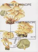 (№1990-237) Блок марок Сан-Томе и Принсипи 1990 год "Hypholoma capnoides", Гашеный