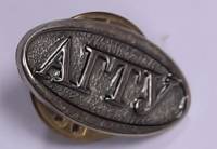 Значок Знак СССР "АГТУ" на винте 