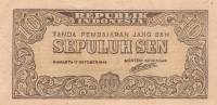 (№1945P-15a) Банкнота Индонезия 1945 год "10 Sen"