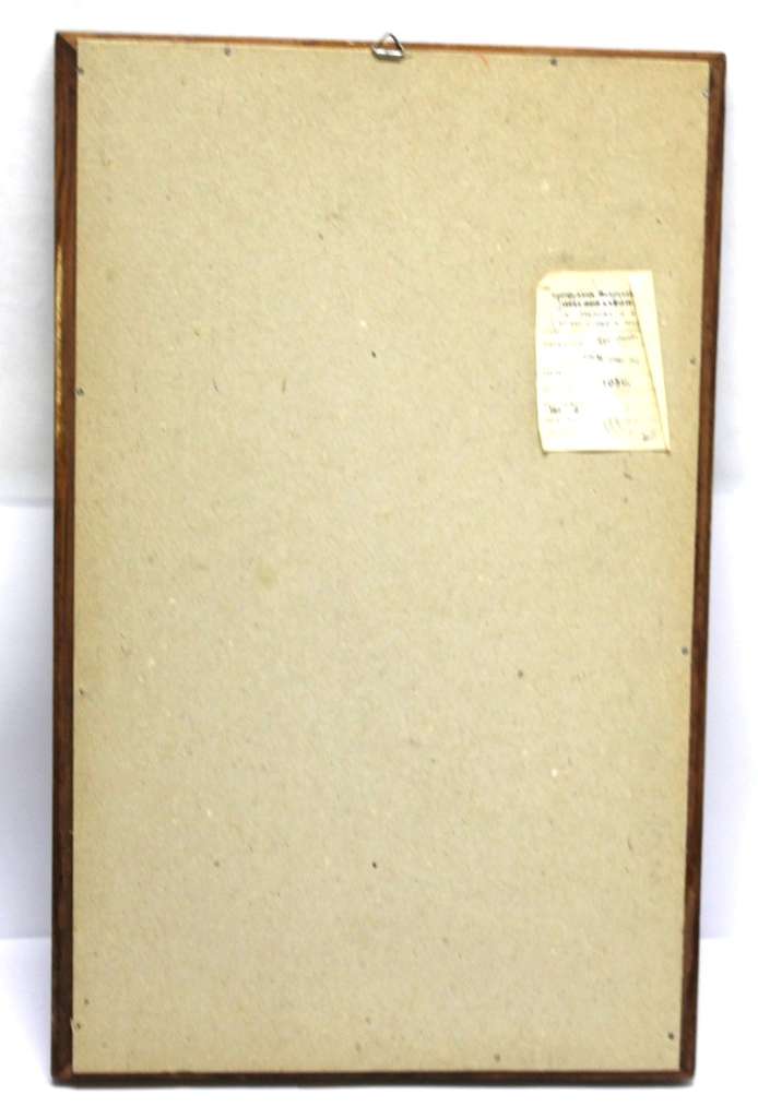 Панно чеканка, медь, в деревянной раме, 41*26 см., Польша (сост.отл.)