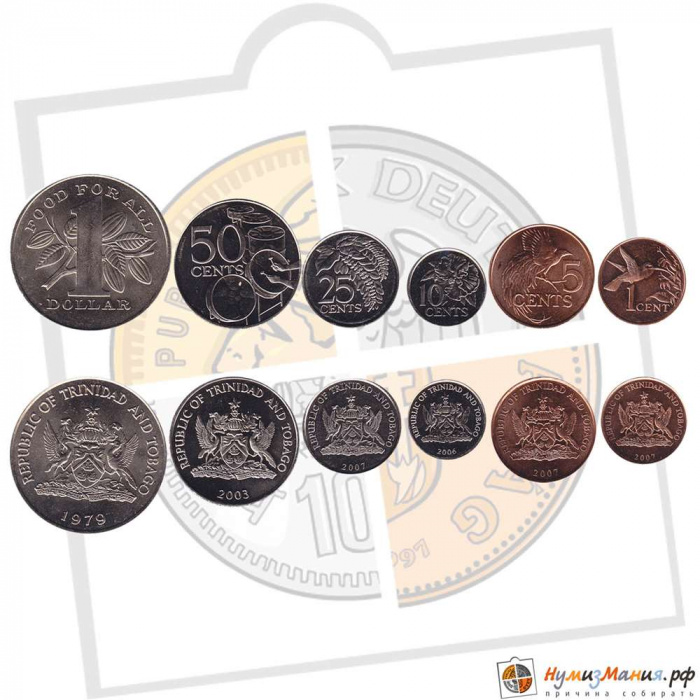 Набор монет Тринидад и Тобаго (6 монет) (N164)