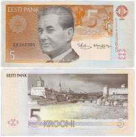 (,) Банкнота Эстония 1994 год 5 крон "Пауль Керес"   XF