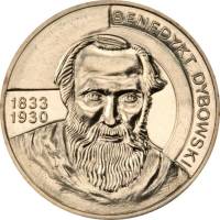 200 Монета Польша 2010 год 2 злотых Бенедикт Дыбовский  Латунь  UNC