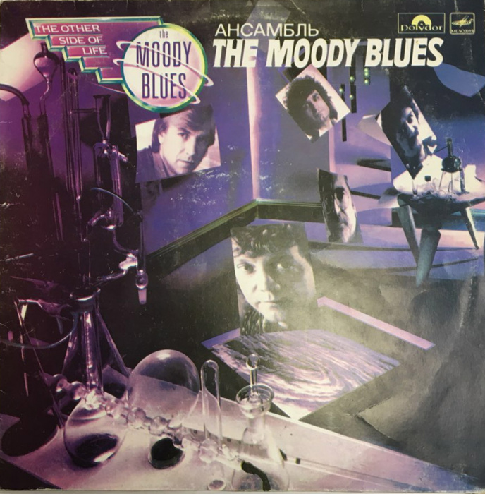 Пластинка виниловая &quot;. The Moody Blues&quot; Мелодия 300 мм. Excellent
