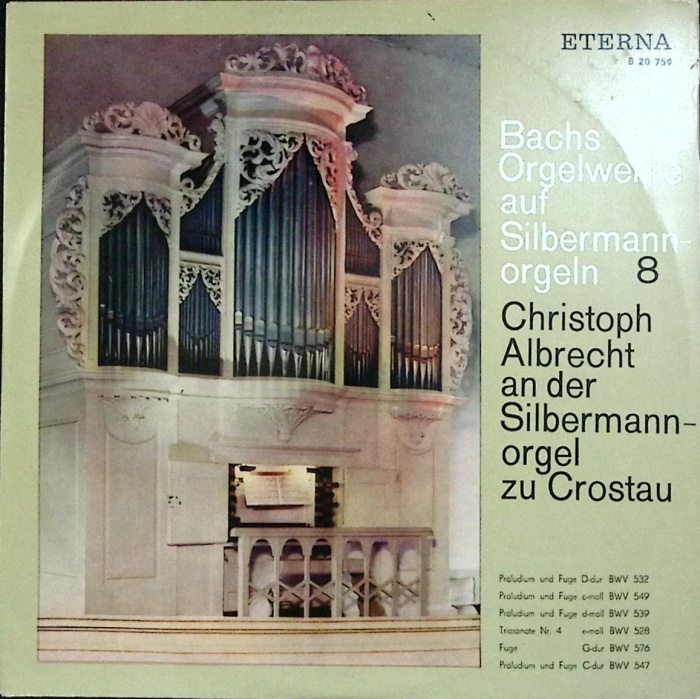 Пластинка виниловая &quot;И. Бах. Прелюдии и фуги D-dur BWV 532&quot; ETERNA 300 мм. (Сост. отл.)