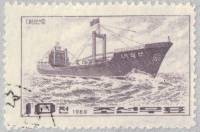 (1969-049) Марка Северная Корея "Грузовое судно"   Корабли III Θ