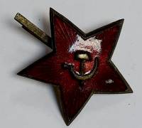 Значок Знак СССР "Кокарда советской армии" Усики 