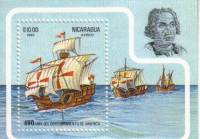 (№1982-146) Блок марок Никарагуа 1982 год "Санта-Мария", Гашеный