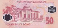 (№2001P-118a) Банкнота Вьетнам 2001 год "50 Đồng"