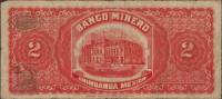 (№1914P-S184) Банкнота Мексика 1914 год "2 Pesos"