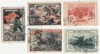 1945-21 22 24-26 Серия Набор марок 5 шт СССР  Великая Отечественная война II Θ