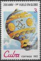 (1983-013) Марка Куба "Шар Монгольфье"    200 лет Воздухоплаванию III Θ