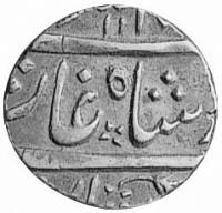 (№1722km162) Монета Индия 1722 год frac12; Rupee (Мухаммад Шах)