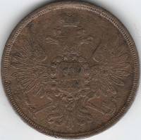 (1856, ЕМ) Монета Россия 1856 год 3 копейки  Орёл A (1849-1859 гг)  VF