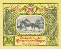 (№1920) Банкнота Австрия 1920 год "20 Heller"