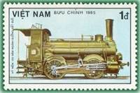 (1985-066) Марка Вьетнам "Танковый локомотив, 1900"    150 лет немецкой железной дороге III Θ