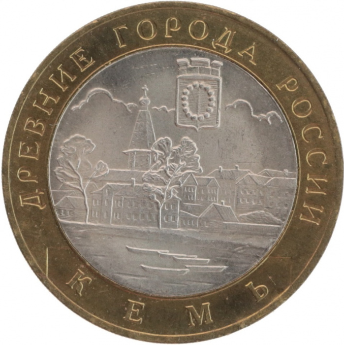 (019 спмд) Монета Россия 2004 год 10 рублей &quot;Кемь&quot;  Биметалл  VF