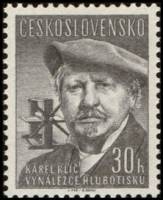 (1957-035) Марка Чехословакия "К. Клик"    Изобретатели II Θ