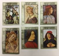 --  Набор марок Йемен 6 шт.  Гашёные , III Θ