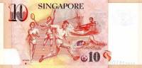 (,) Банкнота Сингапур 2015 год 10 долларов "Юсоф бин Исхак" Пластик  UNC