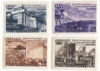 1948-008-11 Серия Набор марок 4 шт СССР  30 лет Украинской ССР III O